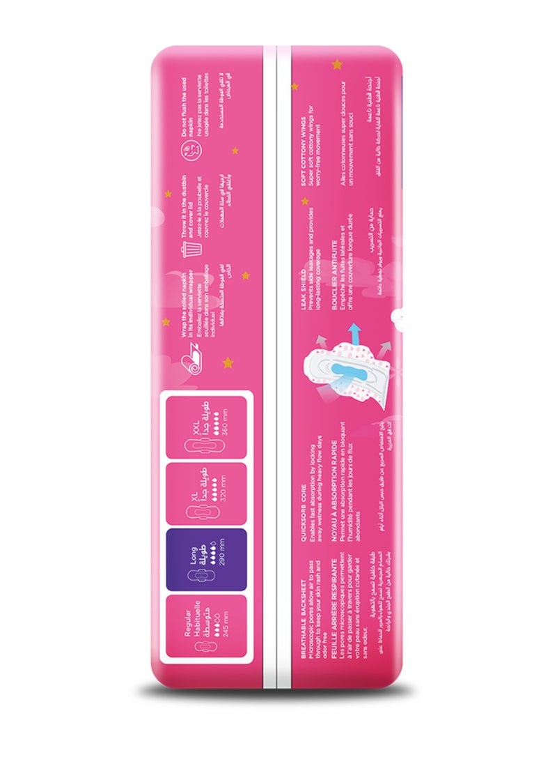 BUTTERFLY Butterfly Breathables Maxi Thick Cottony Sanitary Pads Long Trio - Count 30  - Image 5