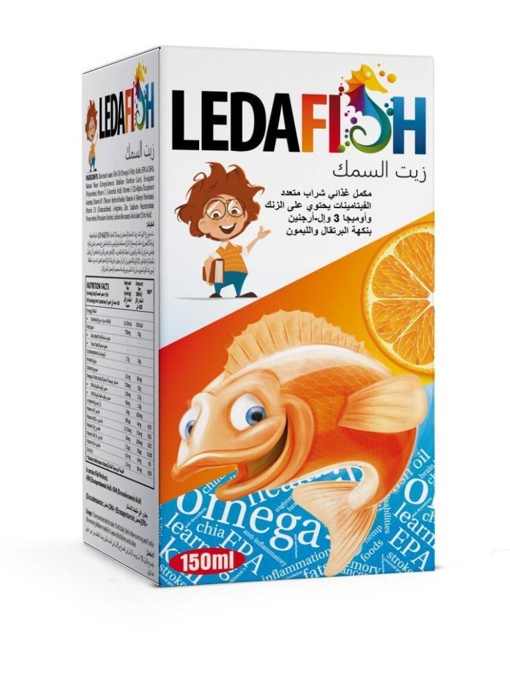 ناتفيتا بكج صحة الأطفال المتكامل – لمناعة وطاقة ونمو ونوم مريح - Image 5