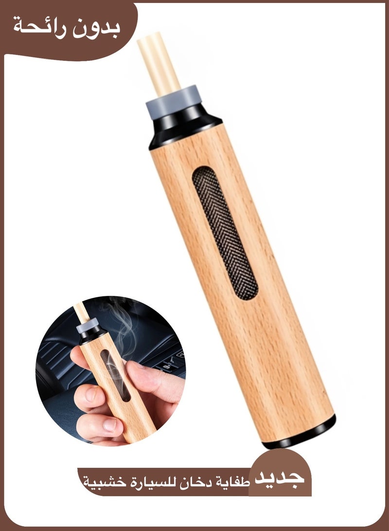Portable Car Ashtray - Anti-Soot Design, No Spill Cigarette Holder for Travel & Outdoors,Wooden Walnut Brown - Image 1