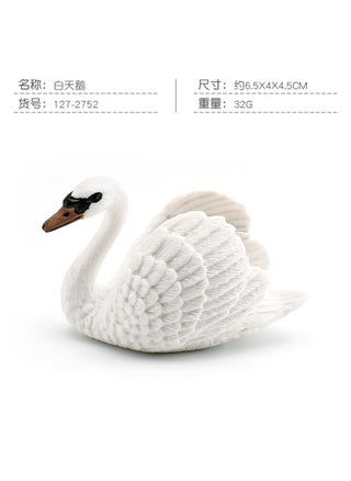 PL127-2752 White Swan 32g