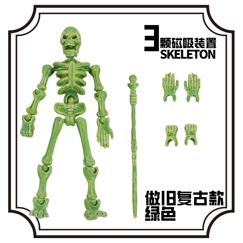 Multi-Jointed Movable Assembled Medieval Warrior Doll Seventh Generation Dual-Shaped Armor Doll - Image 1