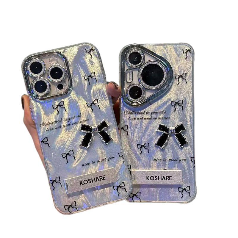 غطاء واقي بPC لـ Samsung Galaxy S23 مع حماية من السقوط وحامل قائم مع مقاوم للصدمات مع تصميم فيونكة باللون Feather Gauze - Image 2