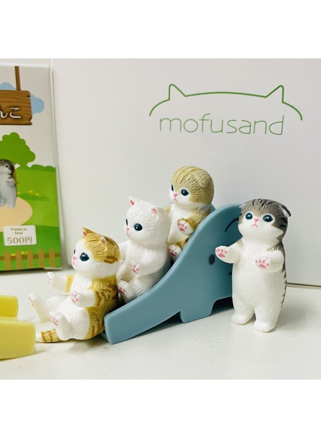 Eikoh Box Egg Mofusand Cat Shark Illustration Designer Shark Cat Collection Model Scene 5 Ornaments-Color:6 Generation Slide Cat (4 Models With 4 Slides)  - Image 1
