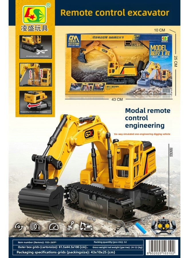 Boys' Six-channel Electric Wireless Remote Control Excavator Suit Children's Toy Remote Control Car Gift Box Training Class Gift-Color:Six-channel Remote Control Excavator 935-269 - Image 1