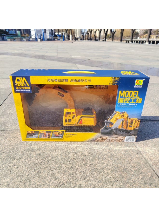 Boys' Six-channel Electric Wireless Remote Control Excavator Suit Children's Toy Remote Control Car Gift Box Training Class Gift-Color:Six-channel Remote Control Excavator 935-269 - Image 3