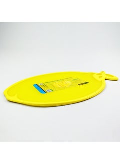 ANKA Plastik Lemon Non-Slip Cutting Board  - Image 2