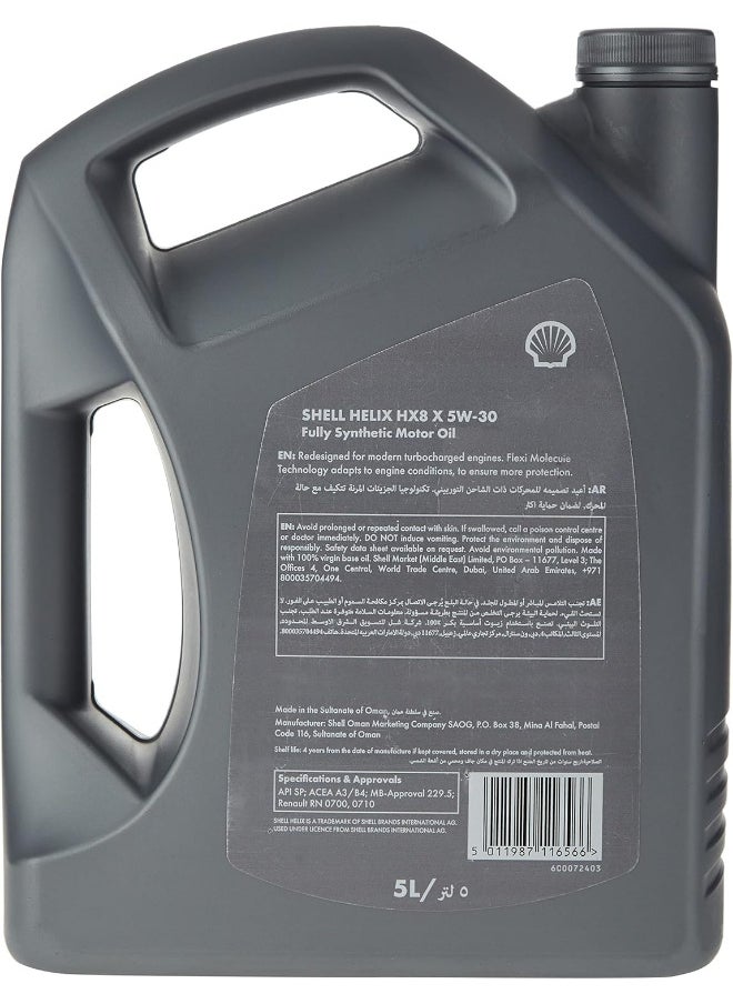 Shell Shell Helix HX8 5W-30 Fully Synthetic Motor Oil (10,000 kms, 5 litres, Pack of 1)  - Image 2