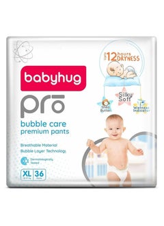 Babyhug Bubble Care Premium Pants (XL) 36 pcs