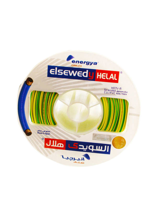 ELSEWEDY ELECTRIC Energia EL SEWEDY Hilal Braided Copper Power Cable, 1.5 mm², Ground (Green x Yellow)