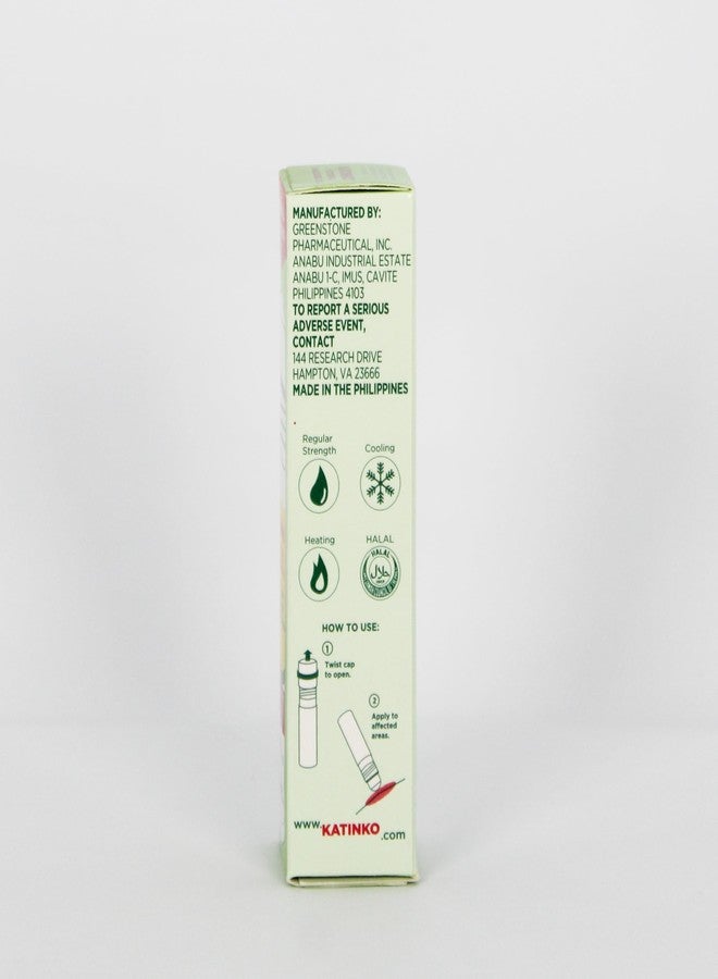 Katinko زيت كاتينكو المسكن الخارجي 10 مل - فعال لآلام العضلات، الصداع، دوار السفر، والحشرات (6) - Image 4