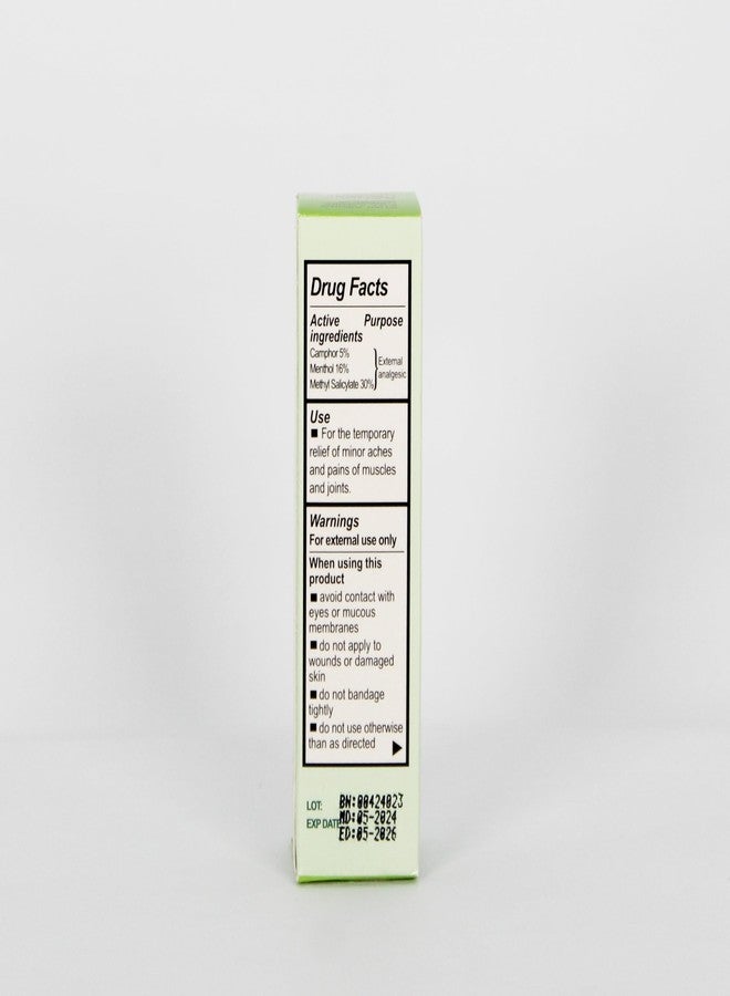 Katinko زيت كاتينكو المسكن الخارجي 10 مل - فعال لآلام العضلات، الصداع، دوار السفر، والحشرات (6) - Image 3