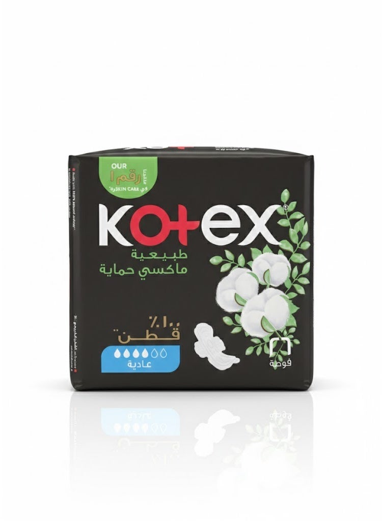 Kotex فوط كوتيكس ماكسي بروتكت السميكة، فوط صحية بحجم عادي مع أجنحة، 26 فوطة صحية - Image 2