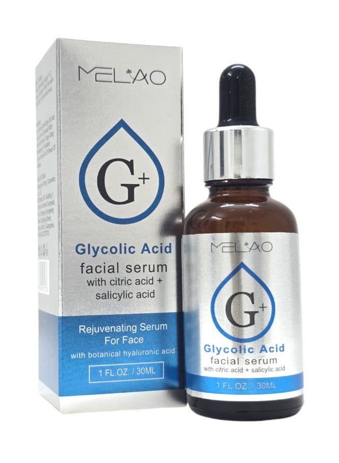 ميلاو مصل الوجه بحمض الجليكوليك مع حمض الستريك + حمض الساليسيليك - Image 1