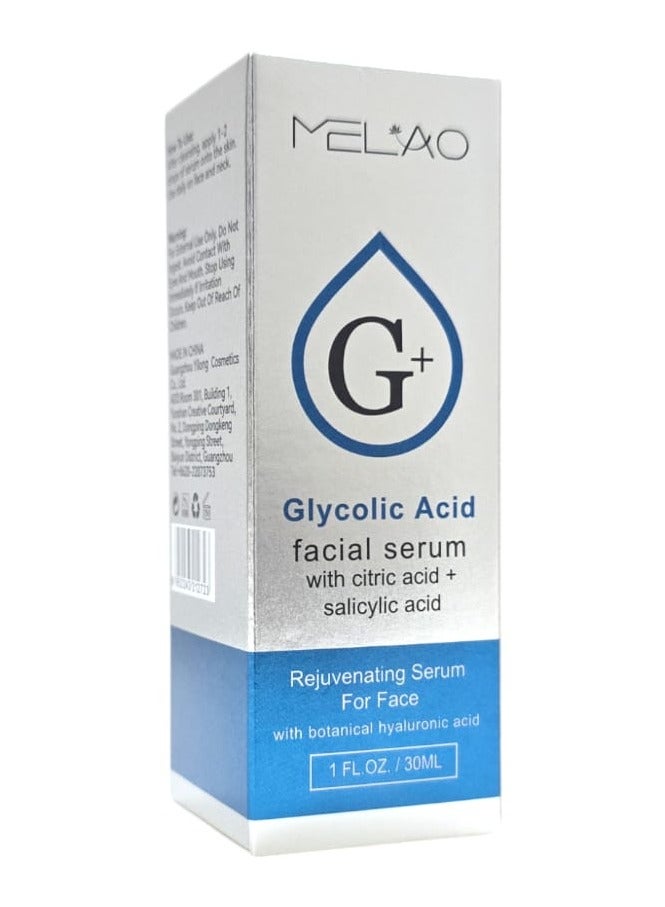 ميلاو مصل الوجه بحمض الجليكوليك مع حمض الستريك + حمض الساليسيليك - Image 2