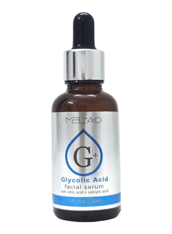 ميلاو مصل الوجه بحمض الجليكوليك مع حمض الستريك + حمض الساليسيليك - Image 3