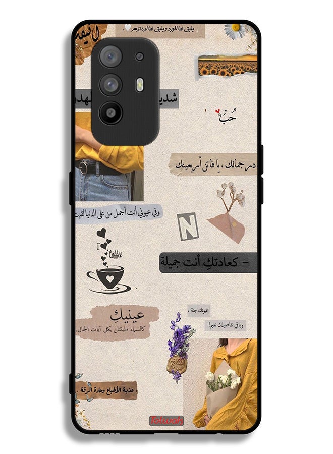 Tolwak Oppo F19 Pro Plus 5G Protective Case Cover Arabic Quotes Love - Image 1