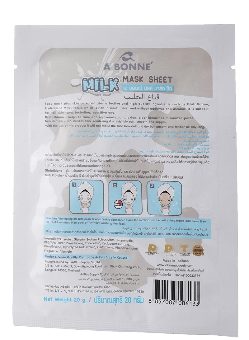 A Bonne' Milk Mask Sheet 20 g - Image 2