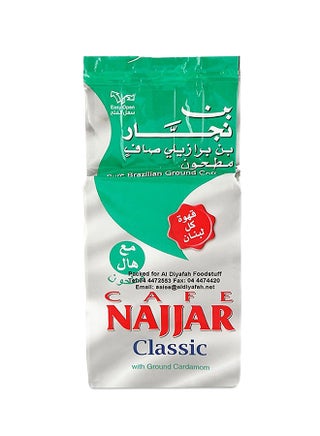 Cafe Classic Ground Coffee With Cardamom