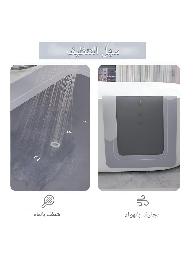 Non-Slip Mat - Premium U-Shape Shower Accessory, Features Quick-Drying Fabric And Fire Resistance, Designed To Prevent Tearing And Shrinking, Easy To Keep Clean At 40X40 ,  60Cm