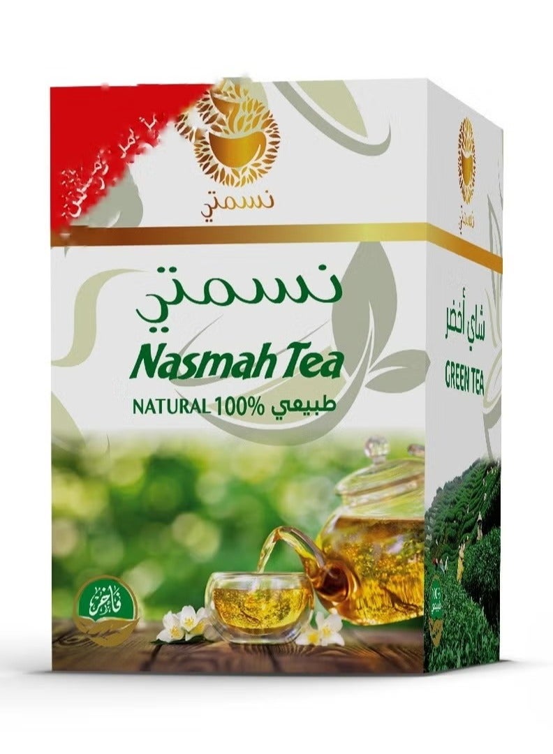 Nasmati luxury green tea