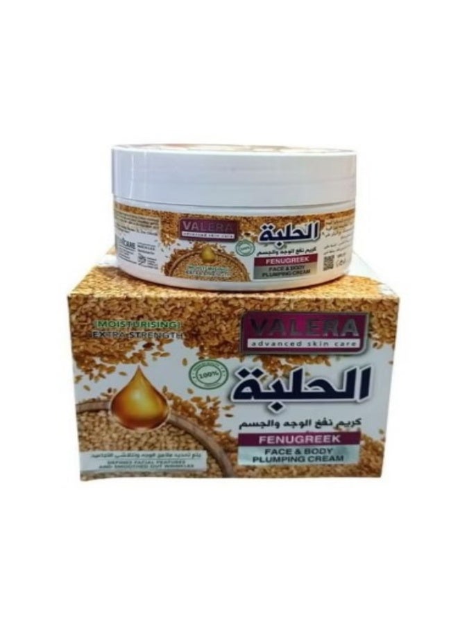 Valera Fenugreek Face And Body Plumping Moisturizer Cream