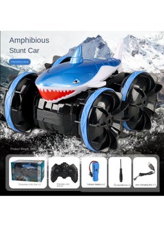 Y&D Land Rover Amphibious Shark Stunt Double Sided Rolling Driving Induction Remote Control Car Toy  - Image 1