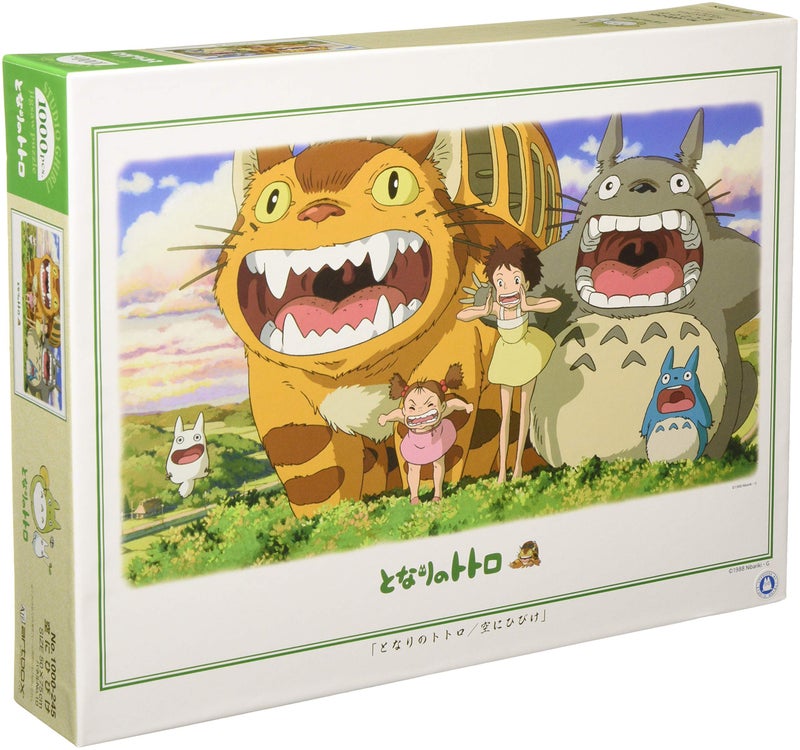 Ensky My Neighbor Totoro Opened Mouth Jigsaw Puzzle (1000-Piece) - Image 1