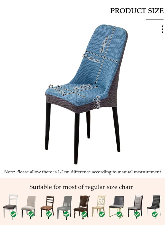 DUNISO 4 Packs Chair Covers, Stretch Jacquard Dining Chair Slipcovers, Removable Washable Chair Protector, Elastic Chair Protector Seat Covers for Hotel Dining Room Ceremony Banquet Wedding Party - Image 2