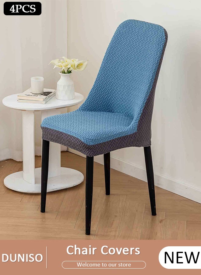 DUNISO 4 Packs Chair Covers, Stretch Jacquard Dining Chair Slipcovers, Removable Washable Chair Protector, Elastic Chair Protector Seat Covers for Hotel Dining Room Ceremony Banquet Wedding Party - Image 1
