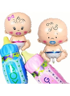 Just Quality Set Gender Reveal Balloon Baby Shower Party Decorations For Boys Girls, Boy Girl Theme Decoration Kit, Gender Reveal Balloon Party Supplies For Boys Or Girls, Party Decor, Party Supplies, Photo Prop  - Image 3