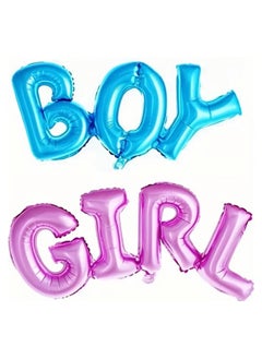 Just Quality Set Gender Reveal Balloon Baby Shower Party Decorations For Boys Girls, Boy Girl Theme Decoration Kit, Gender Reveal Balloon Party Supplies For Boys Or Girls, Party Decor, Party Supplies, Photo Prop  - Image 5
