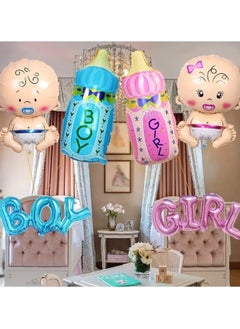 Just Quality Set Gender Reveal Balloon Baby Shower Party Decorations For Boys Girls, Boy Girl Theme Decoration Kit, Gender Reveal Balloon Party Supplies For Boys Or Girls, Party Decor, Party Supplies, Photo Prop  - Image 2