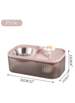 HAPPY PUSS Automatic Pet Water Dispenser 2-in-1 Cat Water Fountain and Stainless Steel food bowl -pink color  - Image 2