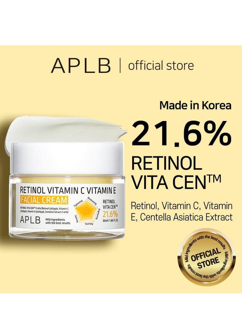 APLB - Retinol Vitamin C Vitamin E Facial Cream,55ml - Image 2