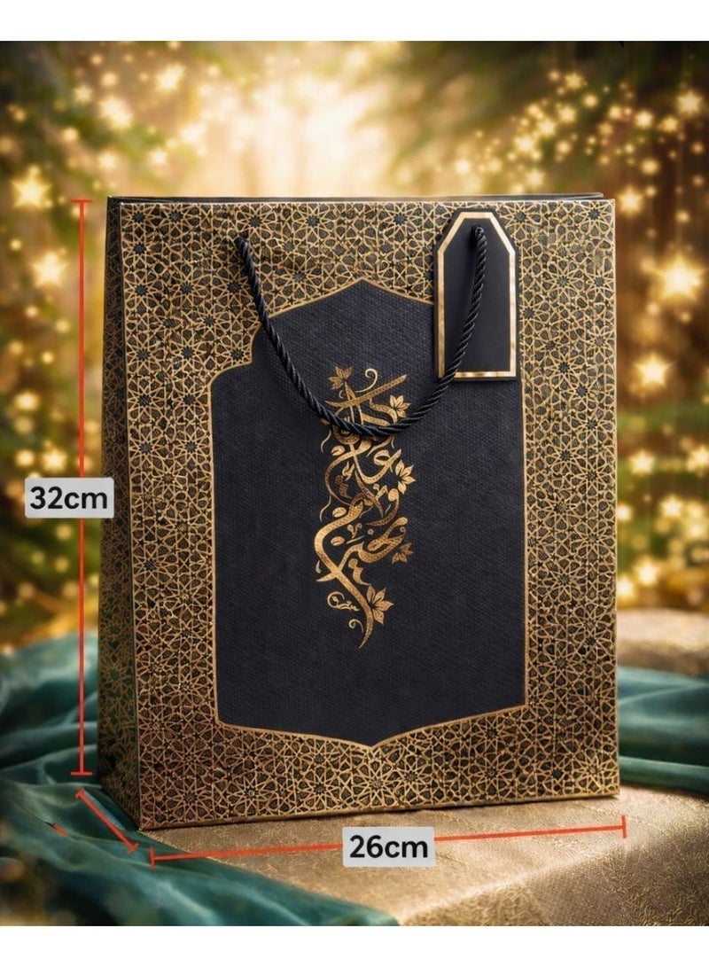 علبة هدايا عيد مبارك للأطفال - عبوة من 5 قطع مع ساعة ذكية مجانية | ألعاب تعليمية، علبة عيد للأطفال للحلوى وبطاقة عيد - Image 4