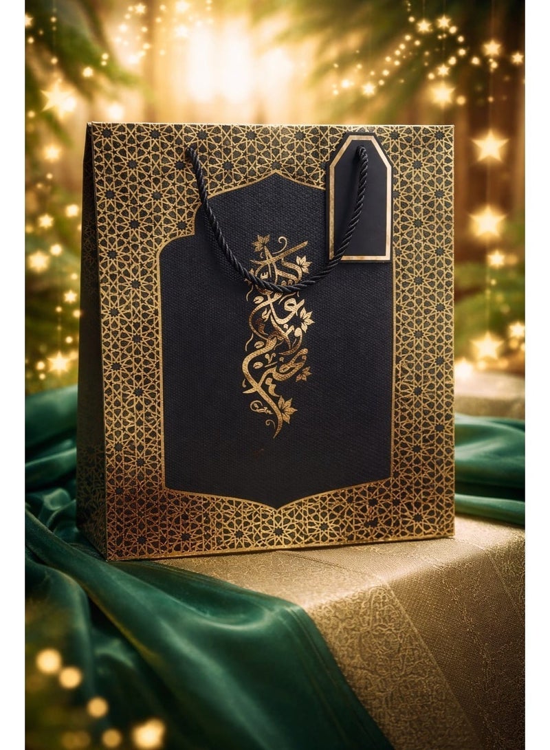 علبة هدايا عيد مبارك للأطفال - عبوة من 5 قطع مع ساعة ذكية مجانية | ألعاب تعليمية، علبة عيد للأطفال للحلوى وبطاقة عيد - Image 3