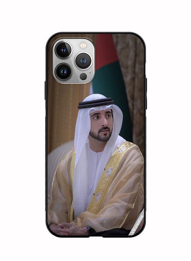 VR CREATIVE غطاء حماية لجهاز آبل آيفون 11 برو ماكس تصميم الشيخ حمدان بن محمد بن راشد آل مكتوم متعدد الألوان - Image 1