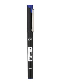 Al Khatat 12-Piece Calligraphy Pen 3mm Tip Blue Ink  - Image 2