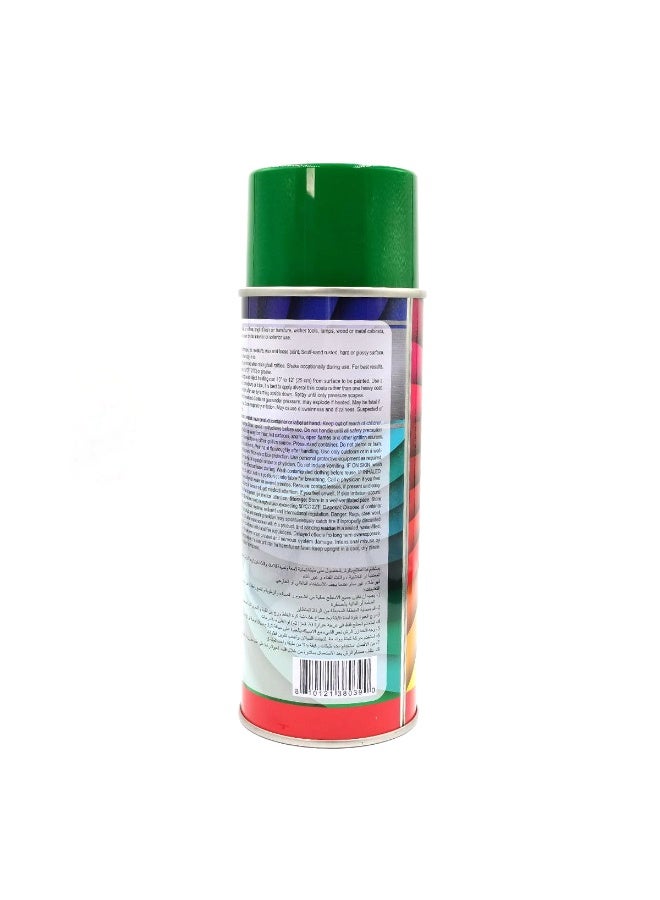 Xpro X-PRO 99 Green Spray Paint 450ml – Quick Dry, High Gloss, All-Purpose Interior & Exterior Use for Wood, Metal, Canvas, Automotive Touch-Up & DIY Projects X99-02/37 - Image 2