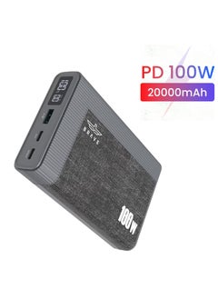 20000mAh - Grey/Black