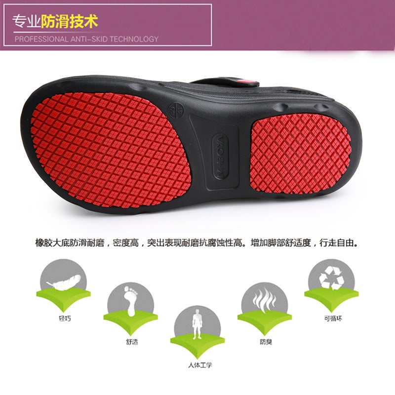 Plus Size Black Non-Slip Kitchen Shoes Rain Boots Canteen Work Labor Protection Shoes El Waterproof And Oil-Proof Chef Shoes - Image 5