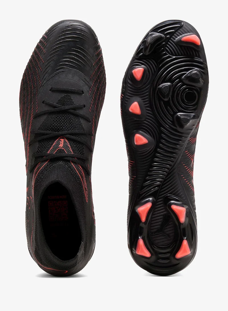 بوما مستقبل  مباريات إف جيإيه جي