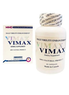 Herbal Femex diet supplement of 60 capsules 