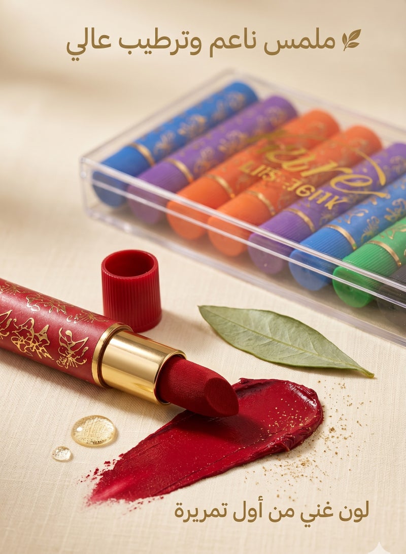 12 color matte cosmetic lipstick set - Image 4