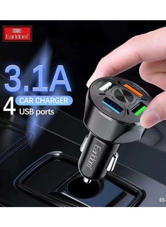 أيرلدوم شاحن سيارة سريع الشحن بقوة 3.1 أمبير مع 4 منافذ USB مزودة بمصابيح LED  - Image 4