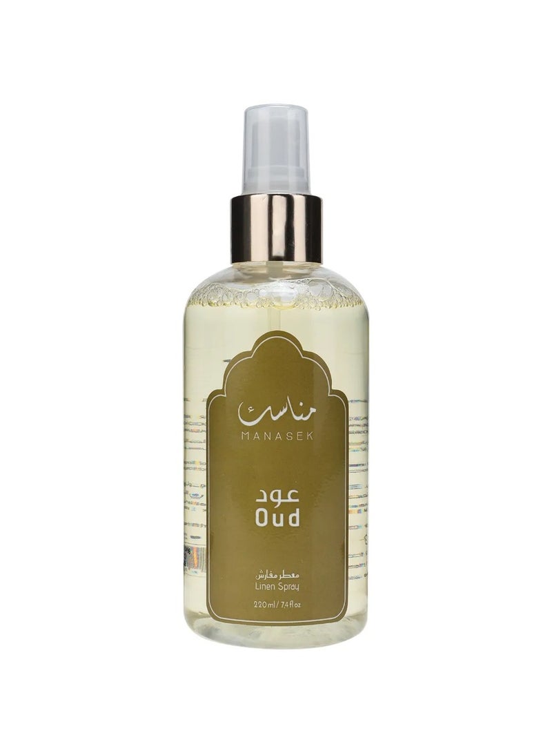 MANASEK Manasek Oud Linen Spray - Fragrance of Oud with the linen spray. Ideal for use as a pillow spray to refresh bedding - gifts for all, women's perfume ,men's - 220 ml - Image 1