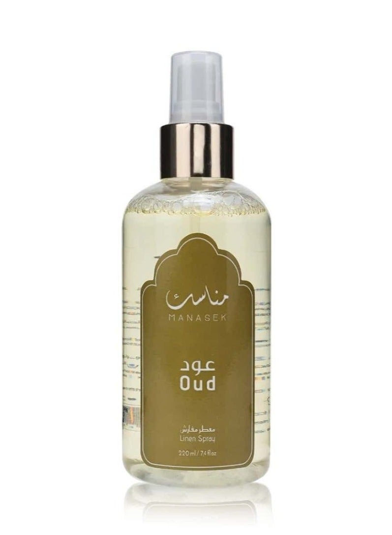 Manasek Oud Linen Spray - Fragrance of Oud with the linen spray. Ideal for use as a pillow spray to refresh bedding - gifts for all, women's perfume ,men's - 220 ml - Image 1