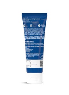 Be Bodywise Hyaluronic Acid Face Wash | With Allantoin, Niacinamide | Hydrates And Retains Moisture, Repairs Skin Barrier And Skin Elasticity | For Dry And Sensitive Skin  - Image 2