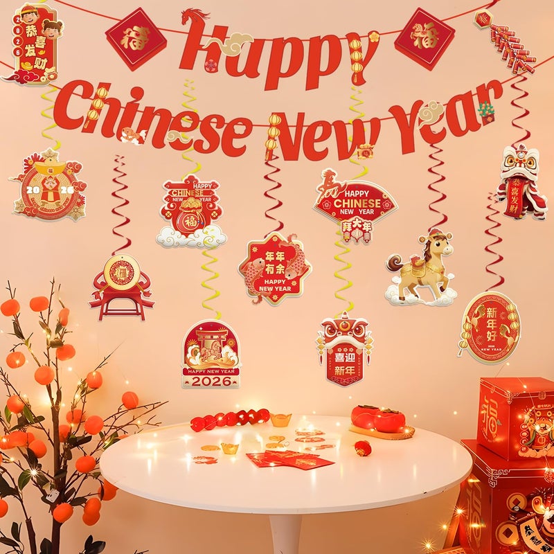 CHYAGCLT Chinese New Year Decorations 2026, Happy Chinese New Year Banner with Hanging Swirls Lunar New Year Decorations The Year of The Horse for Spring Festival Party Decorations - Image 2