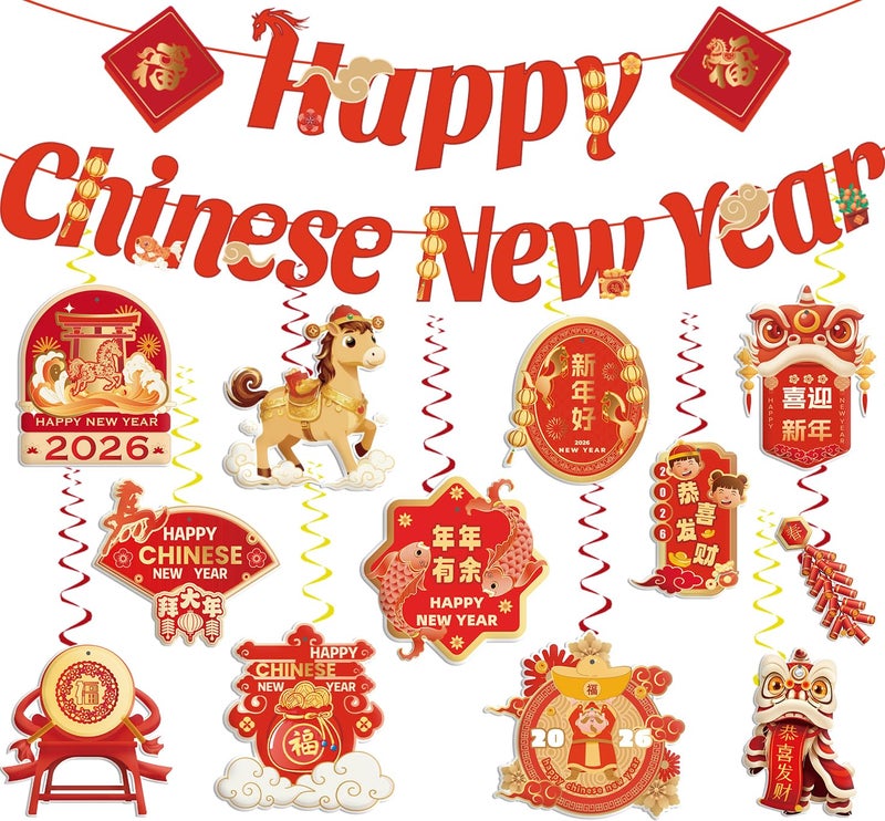 CHYAGCLT Chinese New Year Decorations 2026, Happy Chinese New Year Banner with Hanging Swirls Lunar New Year Decorations The Year of The Horse for Spring Festival Party Decorations - Image 1